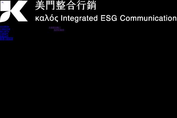 Site using Blocksy-companion-pro plugin