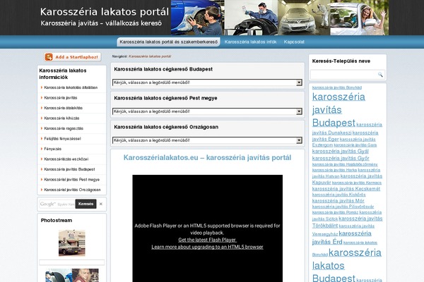 Site using Alpine PhotoTile for Flickr plugin