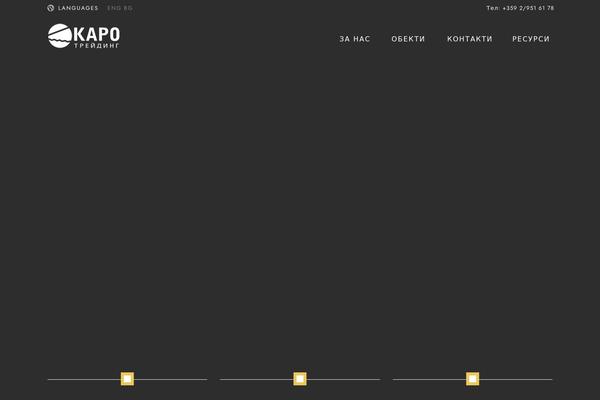 Site using Cost-calculator plugin