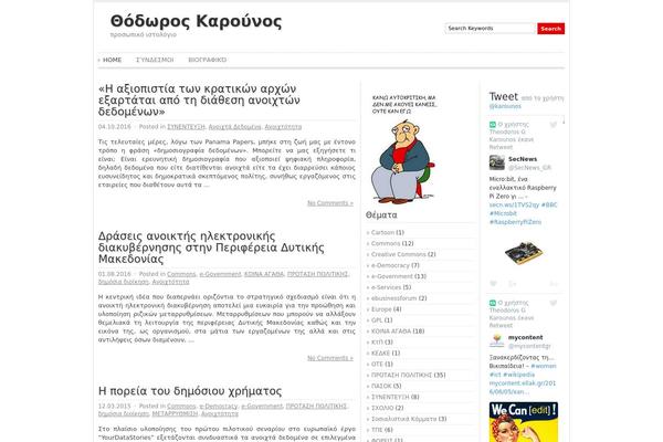 ADSimple theme site design template sample
