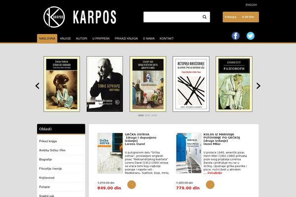 Storefront Child theme site design template sample