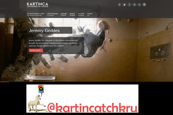 Cameleon theme websites examples