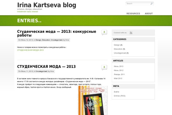 Eco theme site design template sample