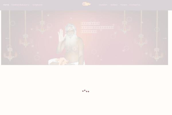 Vihara theme site design template sample
