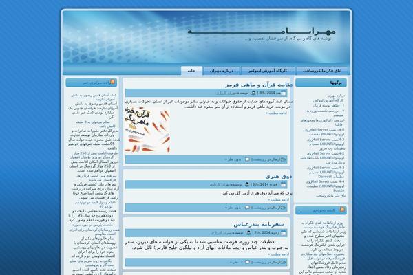 Izidreams theme site design template sample