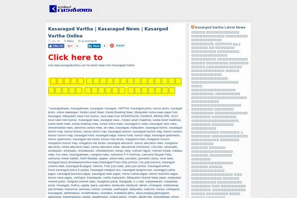 silverOrchid theme site design template sample