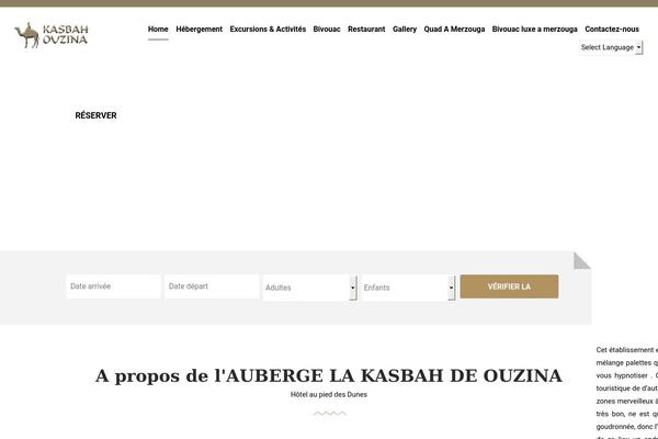 Sailing theme site design template sample