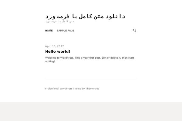 Write theme site design template sample