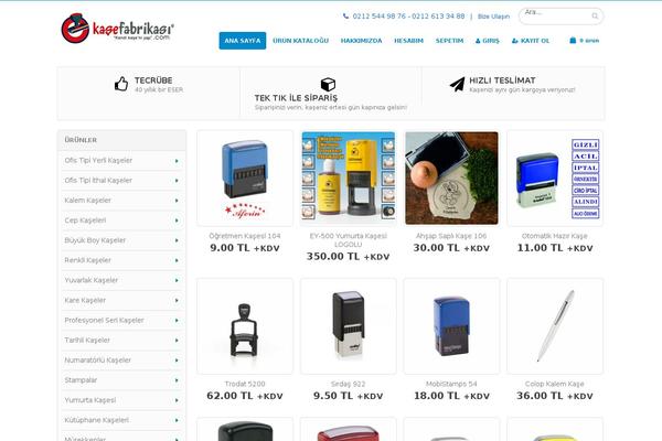 Site using Wc-fields-factory plugin