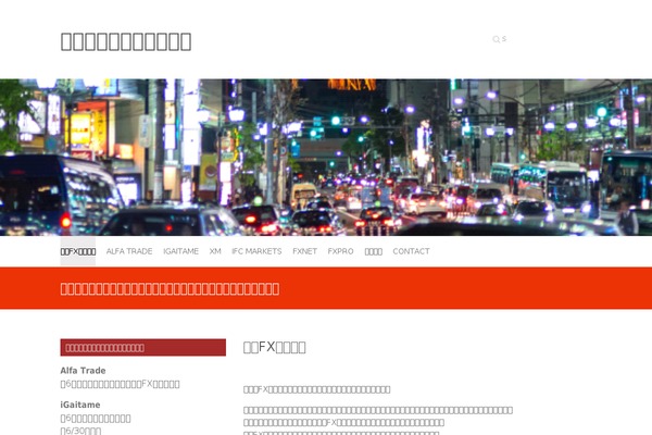 Site using What's New Generator plugin