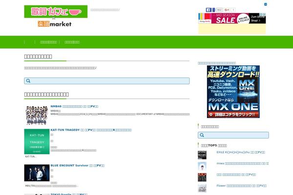 fsv002wp-basic-c01 theme websites examples