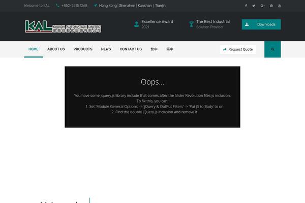 Site using Ultimate Product Catalog Plugin plugin