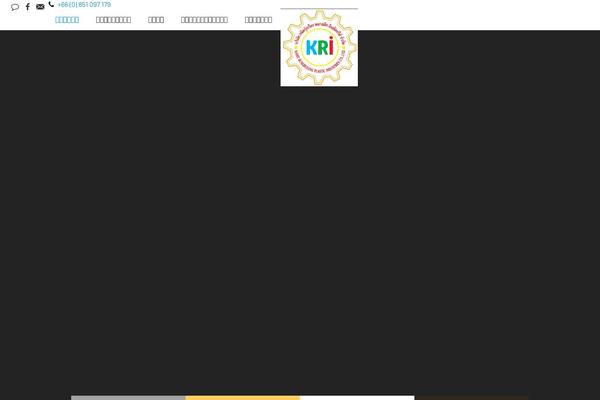 Site using Amazon-polly plugin