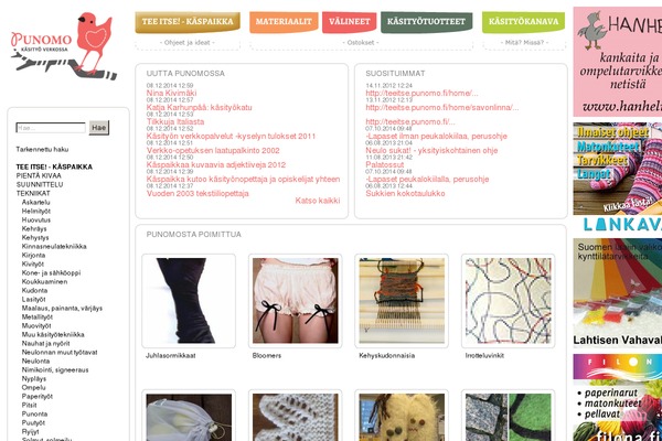 Home theme site design template sample