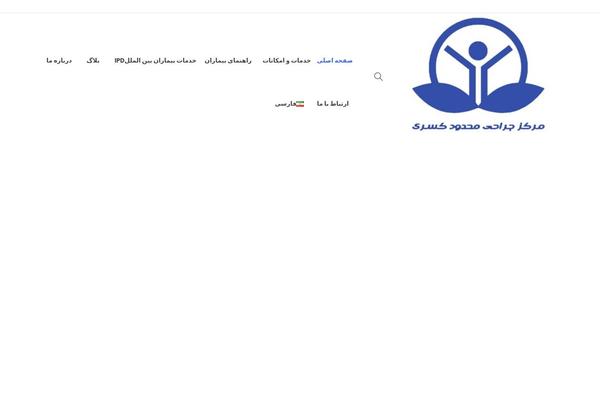 Site using MapPress Easy Google Maps plugin