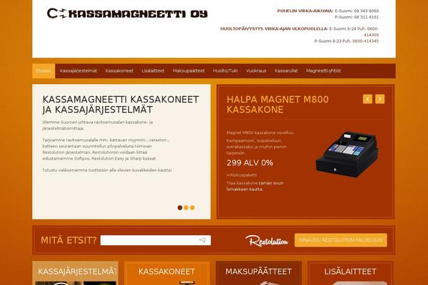 Site using Powerpack-elements plugin