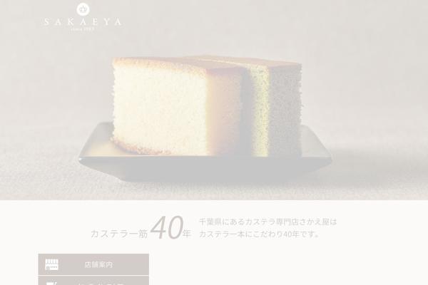 Source_tcd045 theme site design template sample
