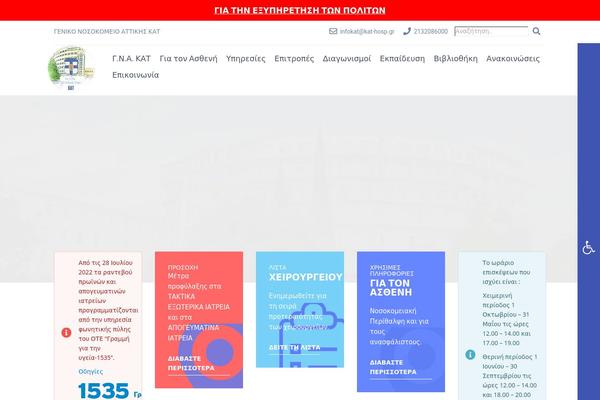 Medical-pro theme site design template sample