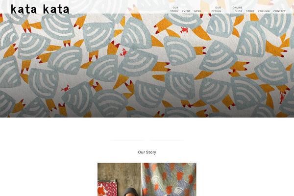 Site using Custom-fonts plugin