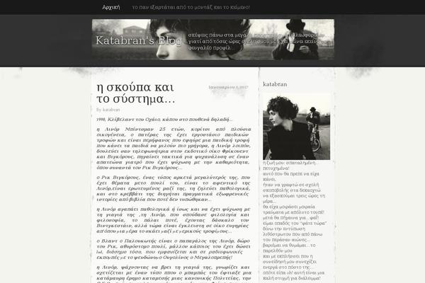 Arthemia theme site design template sample