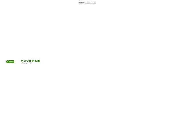 Twenty Seventeen theme site design template sample