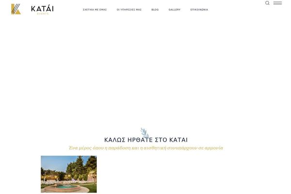 Site using Theaisle-core plugin