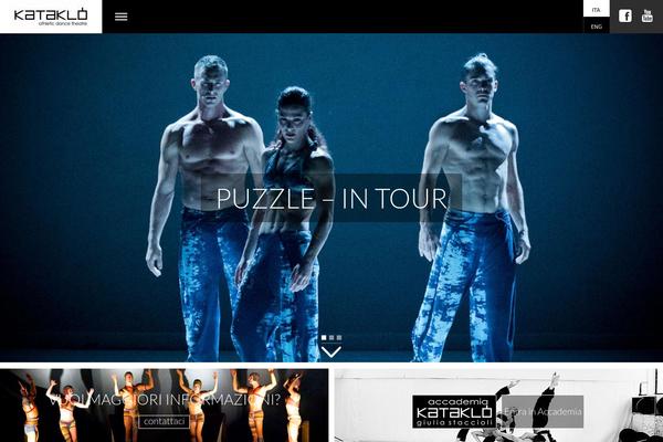 Site using Gallery by BestWebSoft plugin