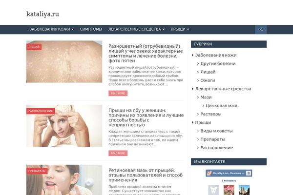 Site using Anycomment plugin