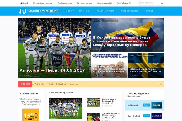 Sitebox theme site design template sample