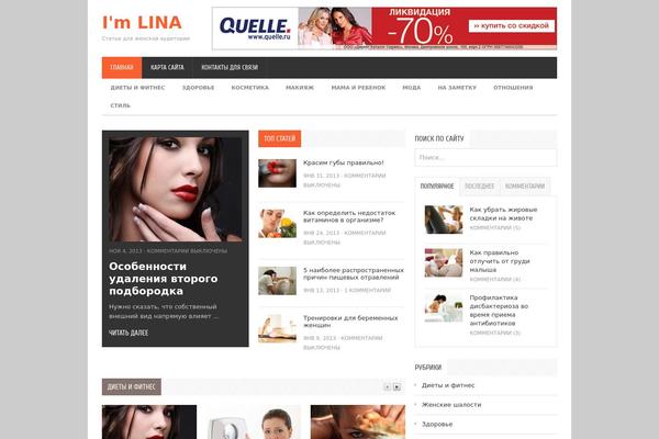 kataloglina.ru site used Publisherthemesjunkie