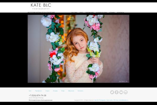 kateblc.ru site used Blissful_blog_v1.1