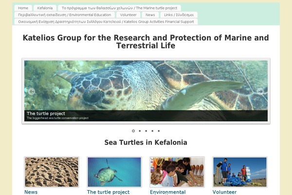 Mantra theme site design template sample