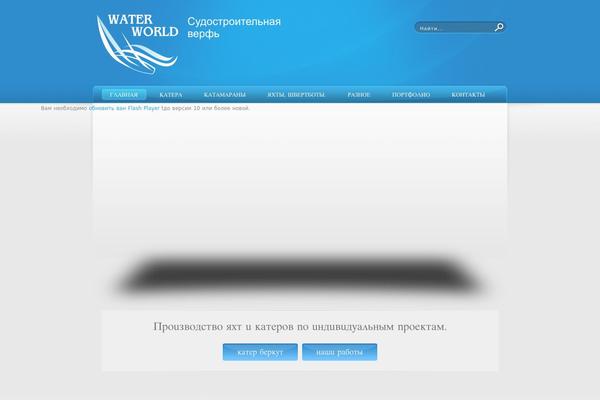 Across theme site design template sample