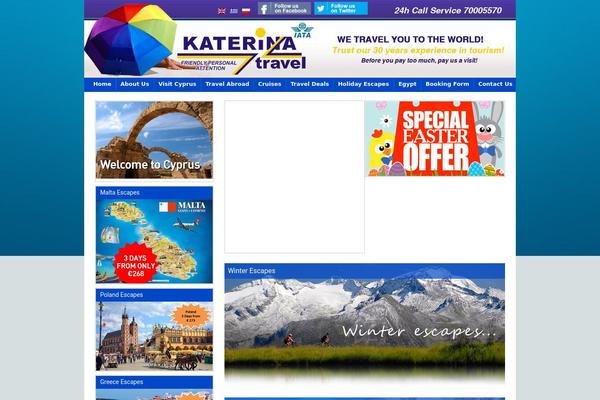 Site using WP-EMail plugin