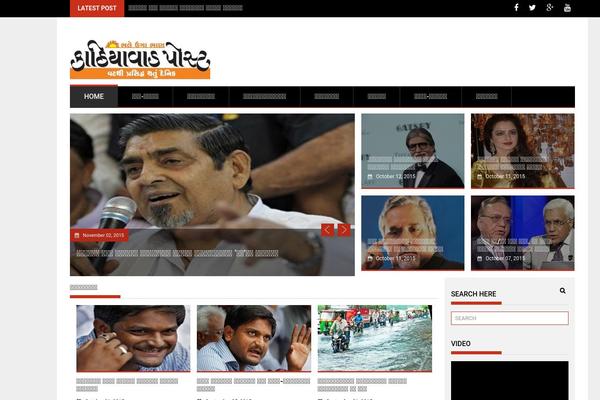 ProfitMag theme site design template sample