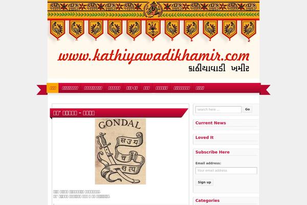 Herald theme site design template sample