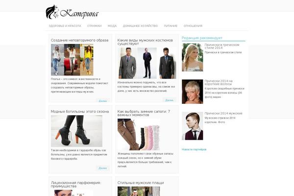 Smart theme site design template sample