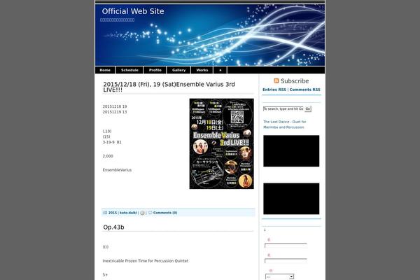 Jstork_custom theme site design template sample