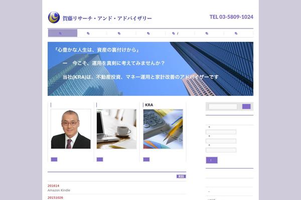 Site using Vk-blocks plugin