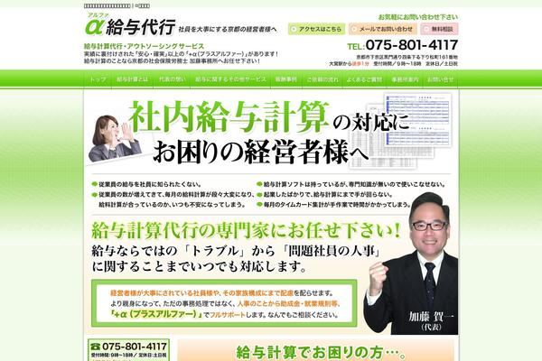 Standard_black_cmspro theme site design template sample