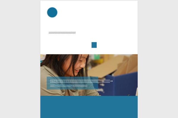 Catch Kathmandu theme site design template sample