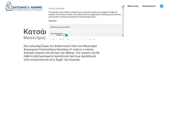Site using Gallery plugin