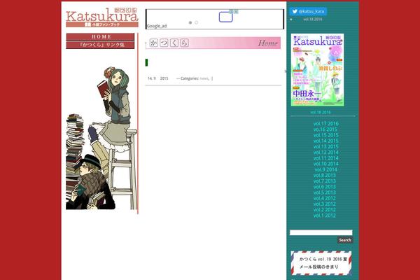 Ari theme site design template sample