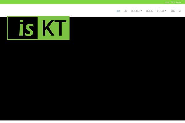 Site using Wp-affiliate-platform plugin