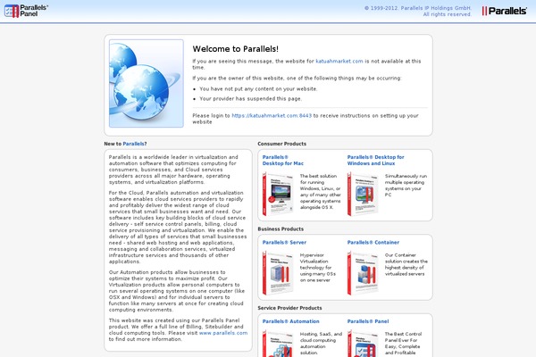Site using AVH Extended Categories Widgets plugin
