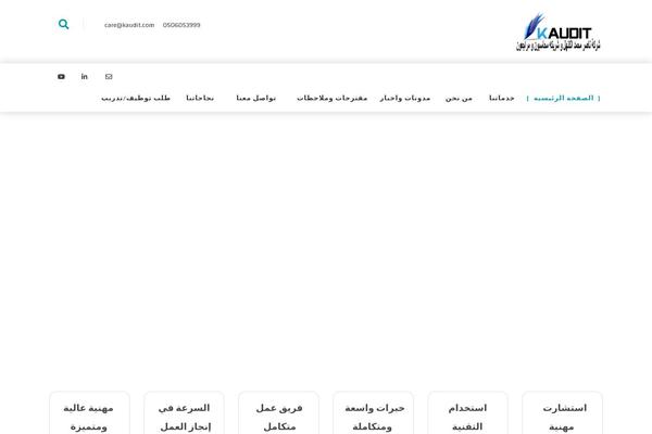 Bizpro theme site design template sample