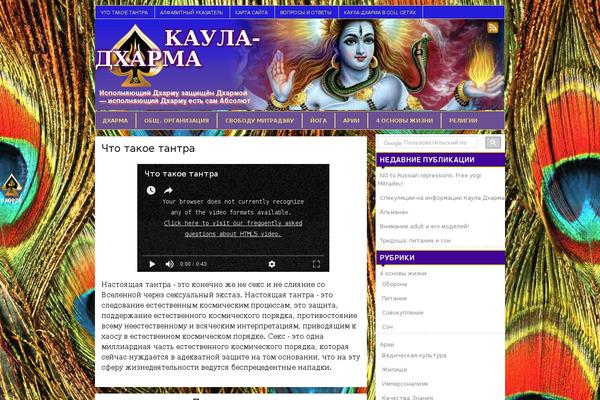 Site using Wp-ds-faq plugin