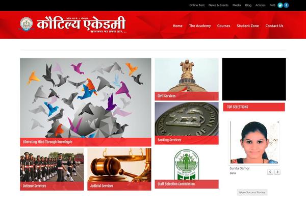 kautilyaacademy.com site used Polytechnic
