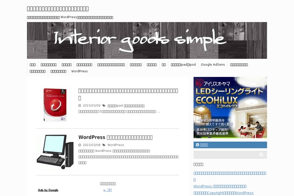Stinger5ver20141011 theme site design template sample