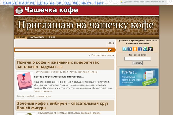 Site using Fotorama plugin